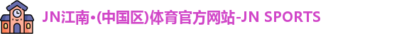XK星空体育